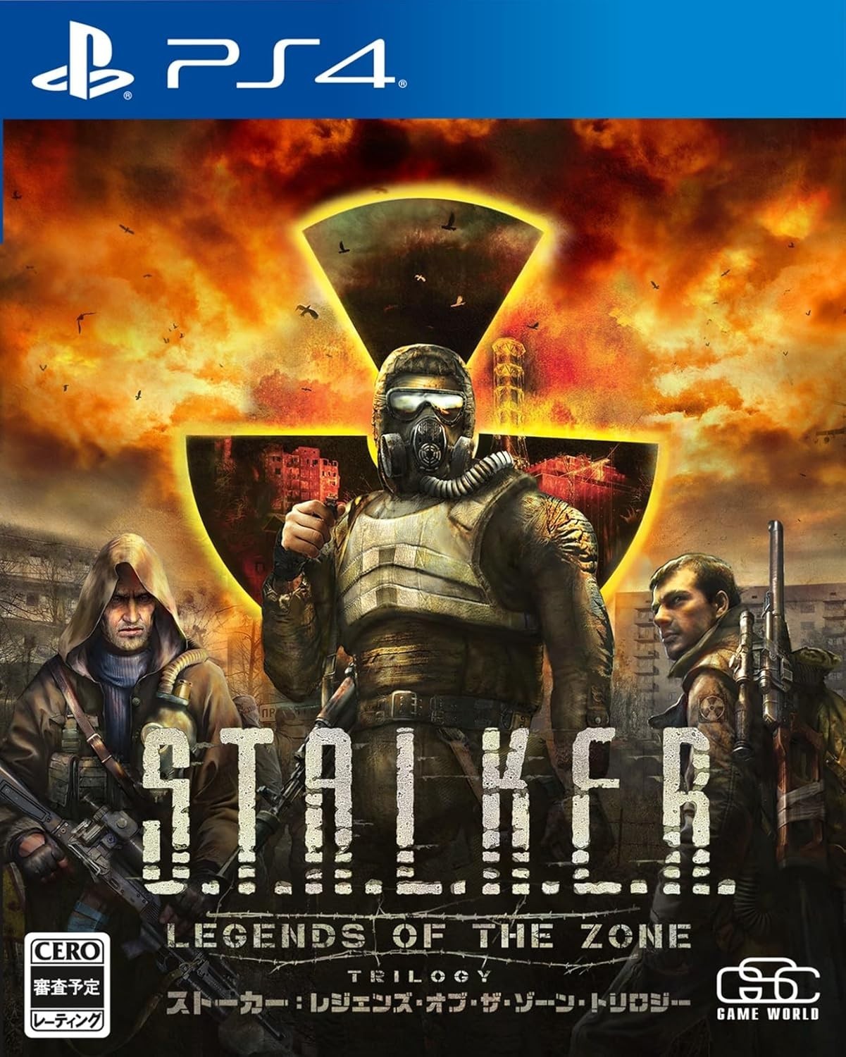 S.T.A.L.K.E.R: Legends of the Zone Trilogy Stalker - Playstation 4 - Brand New S.T.A.L.K.E.R: Legends of the Zone Trilogy Stalker - Playstation 4 - Brand New