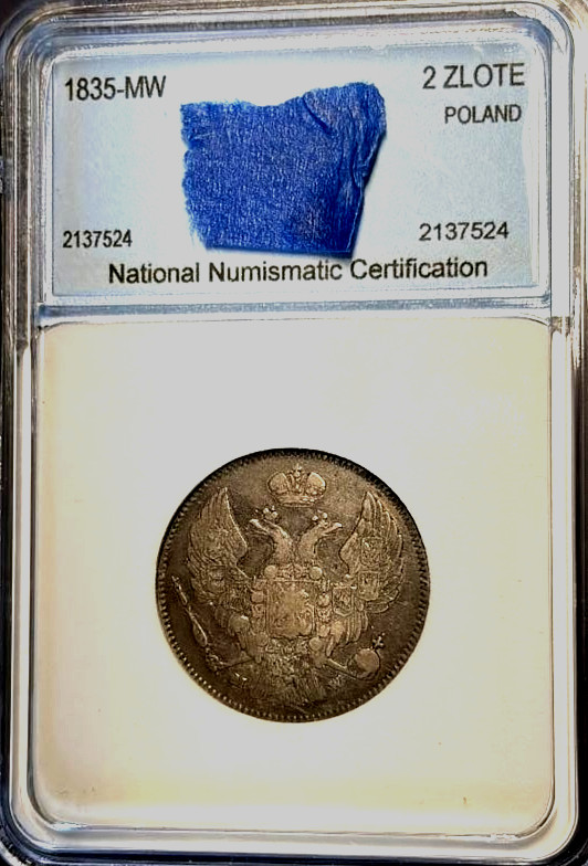 (256) Poland, 1835-MW, 2 Zlote /30 Kopek, silver coin, Rare and collectable. (256) Poland, 1835-MW, 2 Zlote /30 Kopek, silver coin, Rare and collectable.