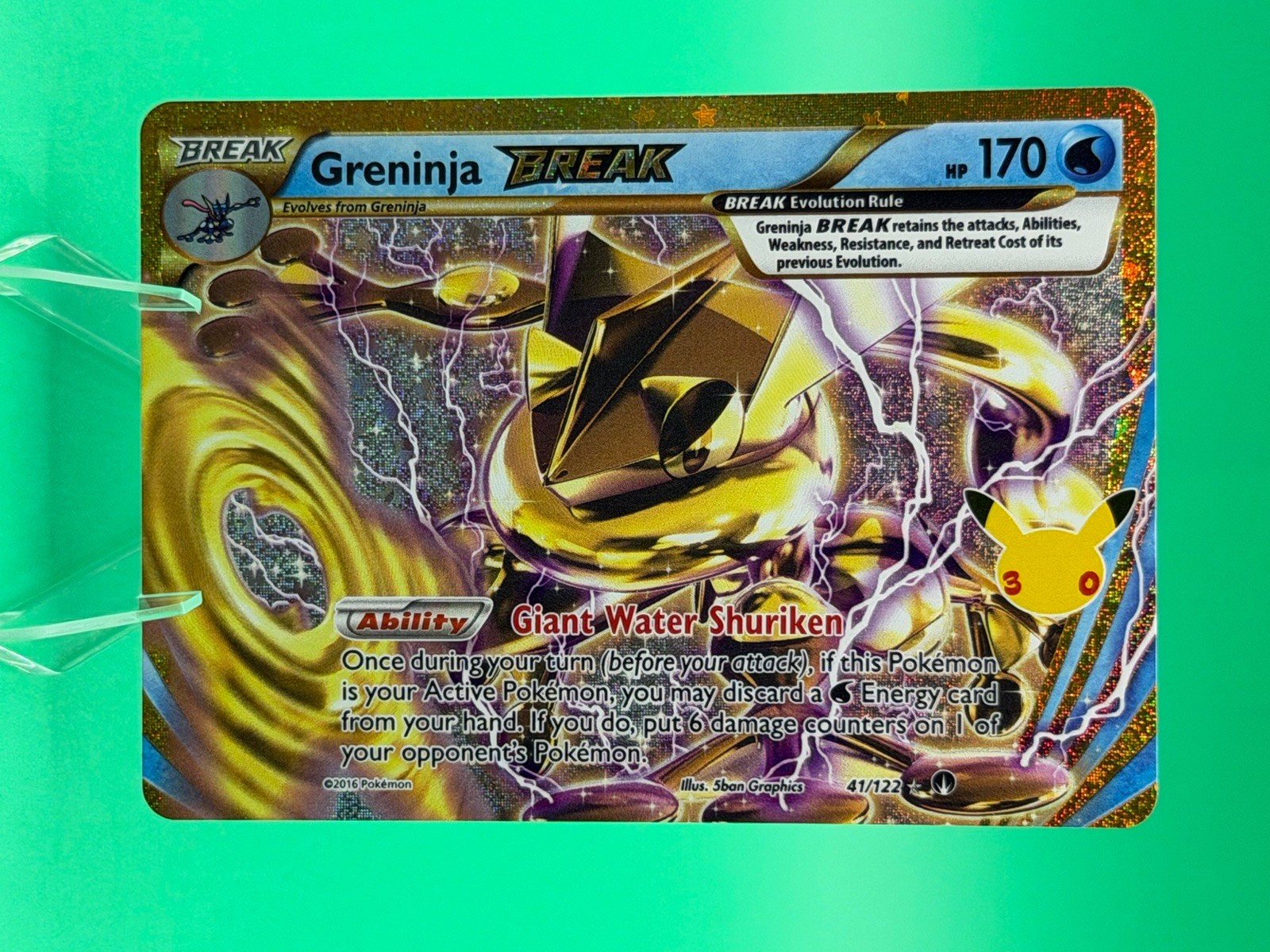 Pokemon TCG - 30th Celebration Greninja Break - 41/122 - Breakpoint Holo Rare