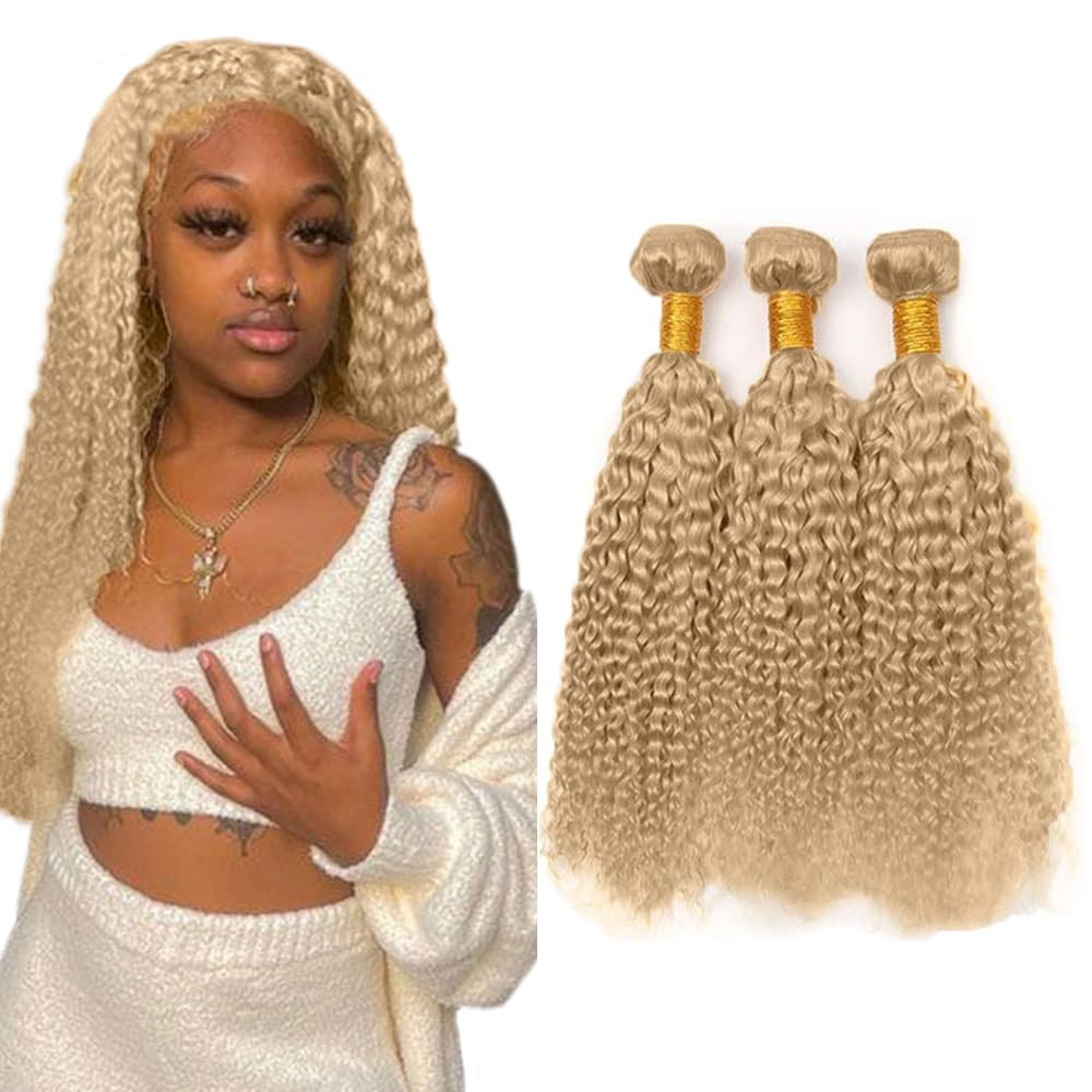 24 26 28 Inch #22 Blonde 3 Bundle Unprocessed Brazilian Virgin Hair Water Wave