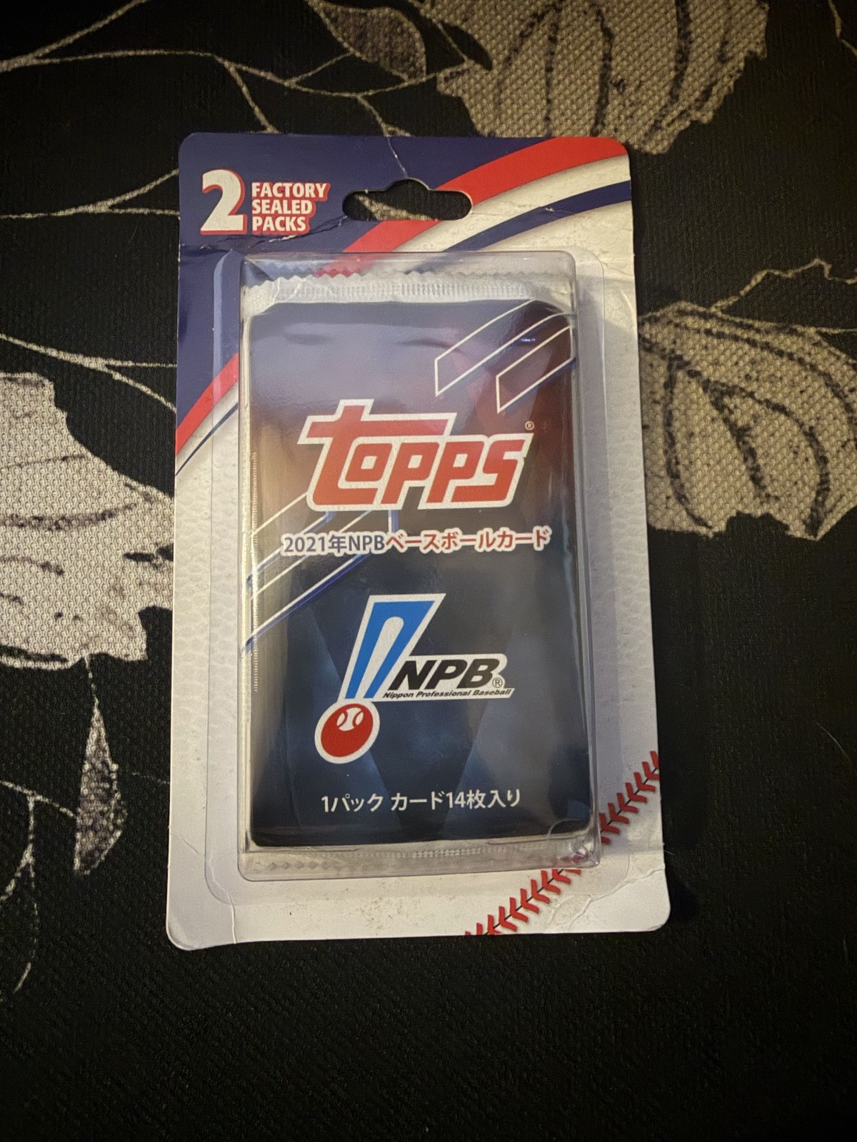 2021 Topps NPB Nippon Professional Baseball Factory Sealed Packs Sasaki Unopened 2021 Topps NPB Nippon Professional Baseball Factory Sealed Packs Sasaki Unopened