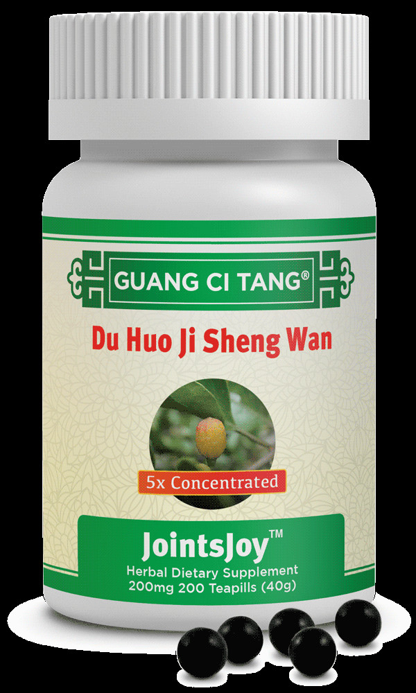ActiveHerb Guang Ci Tang Du Huo Ji Sheng Wan JointsJoy™  200mg - 200 Teapills