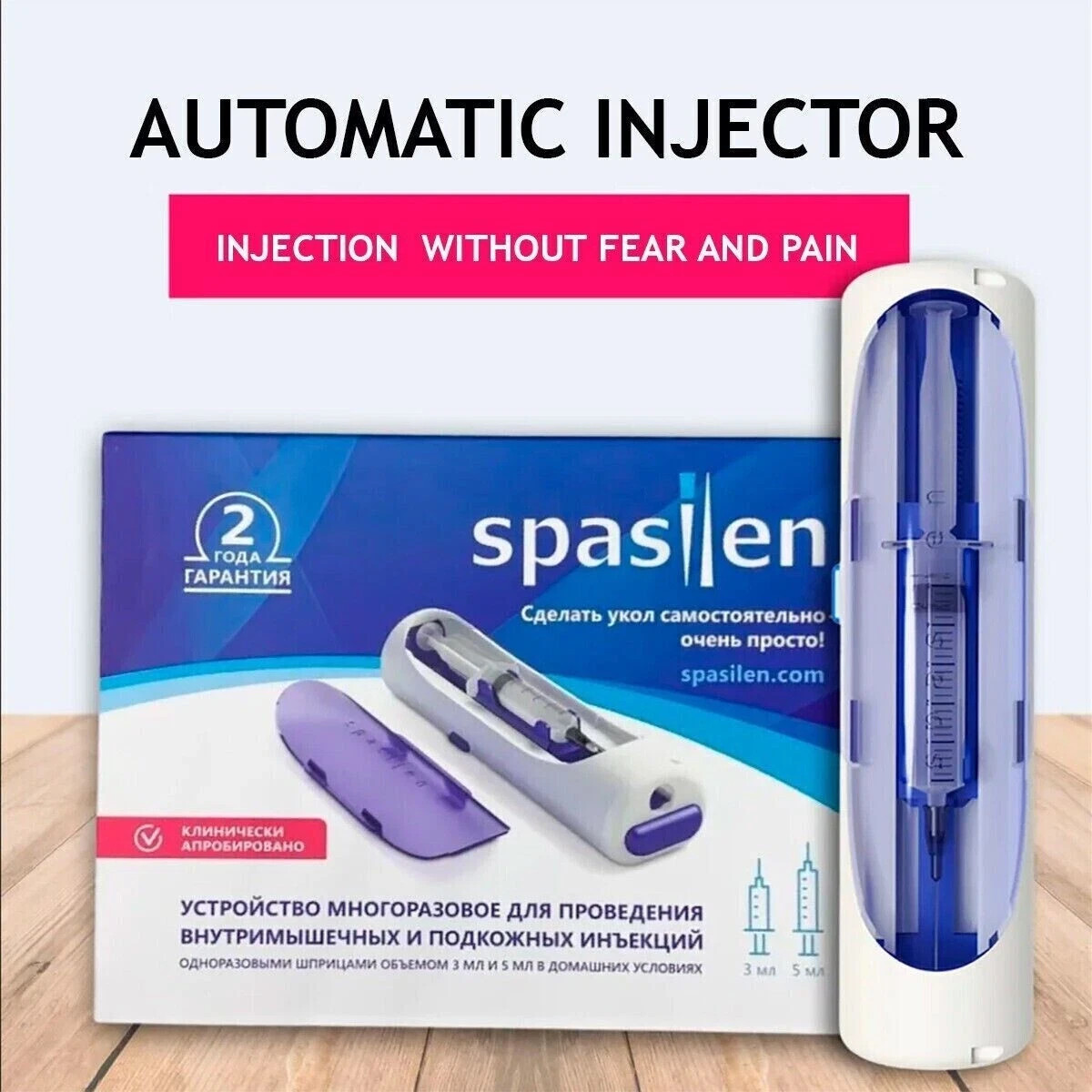 Automatic injector Spasilen Medical Device to get an injection yourself/ORIGINAL