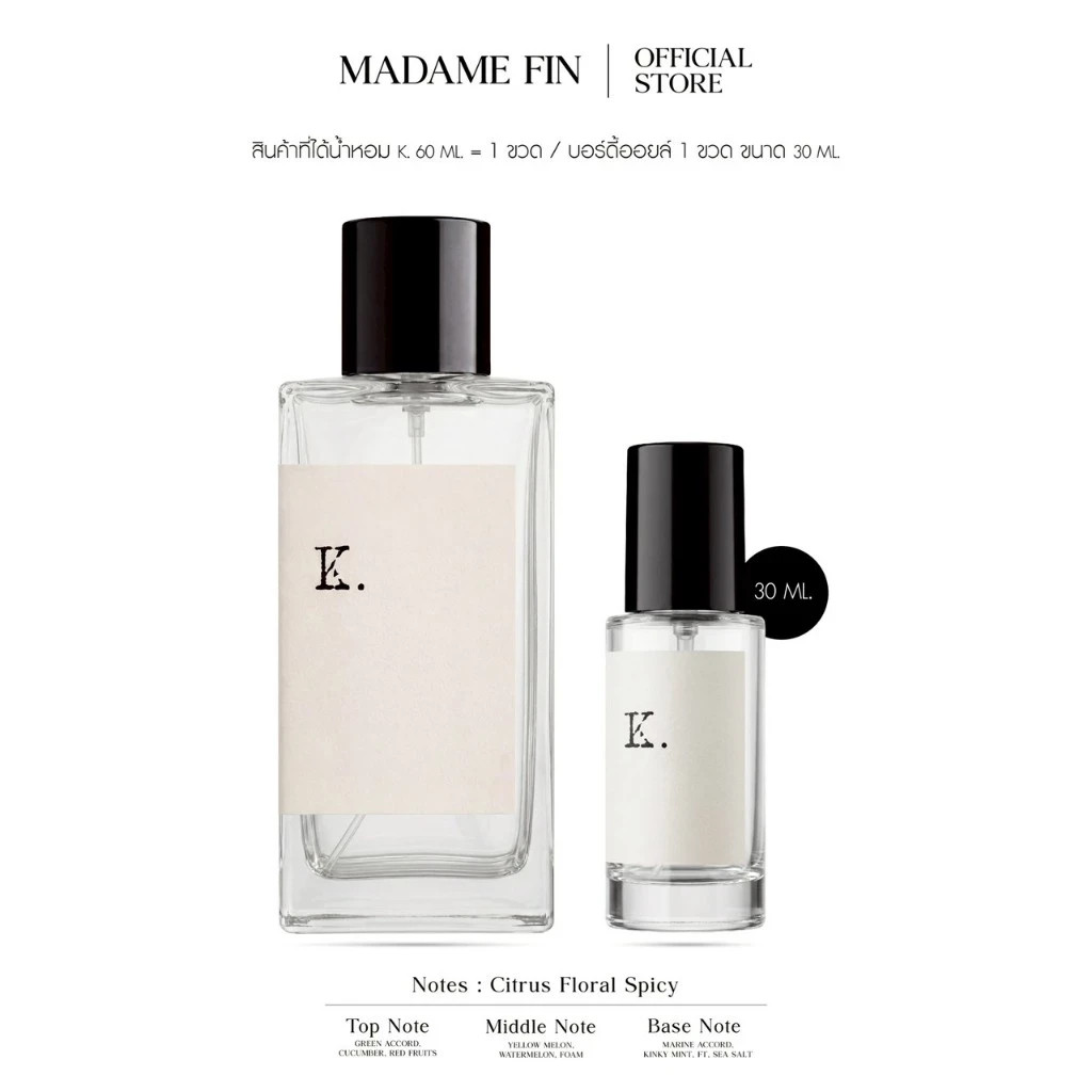 Faye x Madame Fin K. Eau de Parfum (By Faye Peraya) Express delivery Faye x Madame Fin K. Eau de Parfum (By Faye Peraya) Express delivery