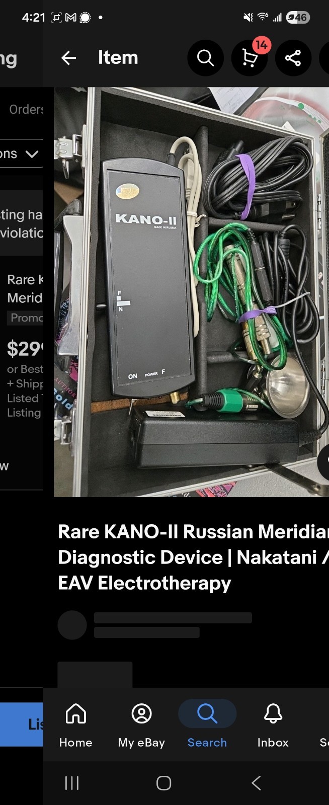 Rare KANO-II Russian Meridian Diagnostic Device | Nakatani / EAV Electrotherapy Rare KANO-II Russian Meridian Diagnostic Device | Nakatani / EAV Electrotherapy