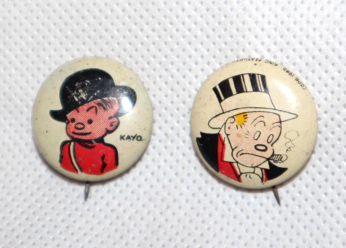 VTG 1940\'s KELLOGGS PEP CEREAL 3/4\