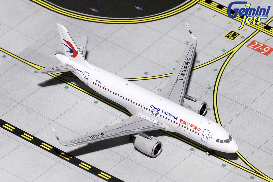 China Eastern Airbus A320neo B-1211 GeminiJets GJCES1599 Scale 1:400 SALE China Eastern Airbus A320neo B-1211 GeminiJets GJCES1599 Scale 1:400 SALE