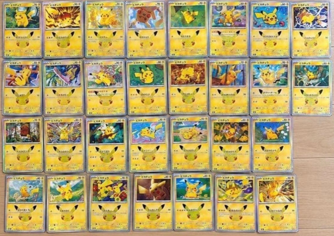 30th Celebration Pikachu 30 card complete set Pokemon 017/103 01/30 M6a Japanese