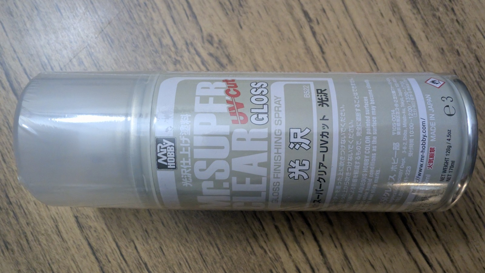 Mr. Hobby B522 Spray Super Clear Gloss UV Cut, 170ml Mr. Hobby B522 Spray Super Clear Gloss UV Cut, 170ml