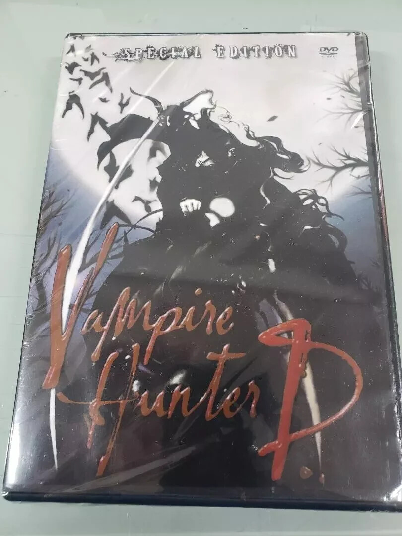 Vampire Hunter D (DVD, 2000, Special Edition) -BRAND NEW SEALED