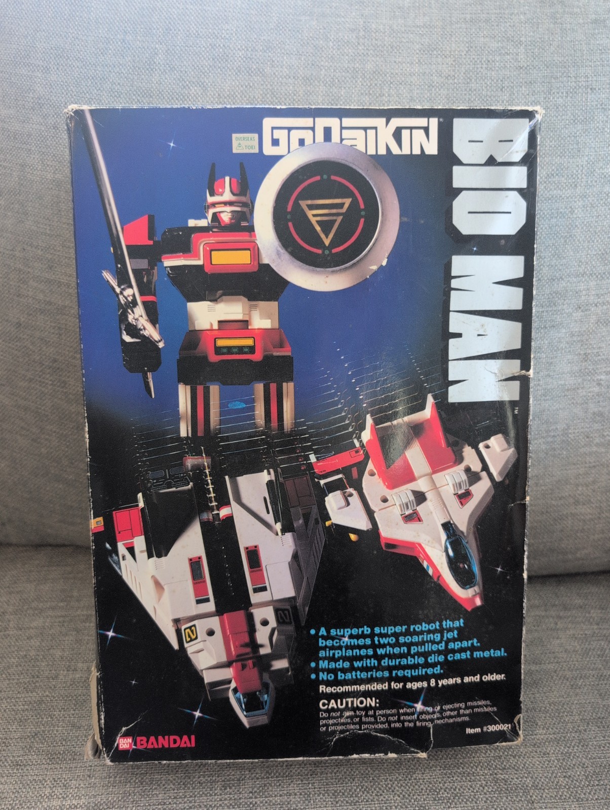 VINTAGE BANDAI GODAIKIN ROBO MACHINE BIO-MAN DX 1980\'S POPY CHOGOKIN ROBOT BOXED VINTAGE BANDAI GODAIKIN ROBO MACHINE BIO-MAN DX 1980\'S POPY CHOGOKIN ROBOT BOXED