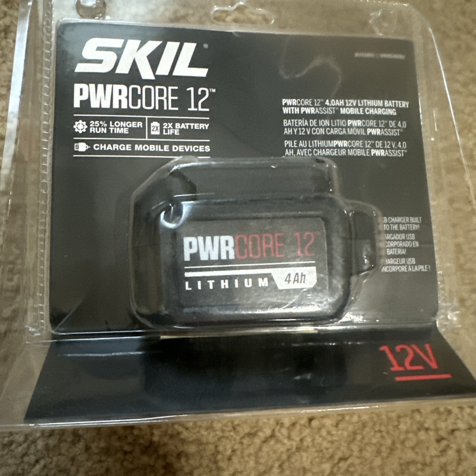 SKIL 12V [BY519801] PWRCORE 12 4.0AH LITHIUM-ION BATTERY PACK
