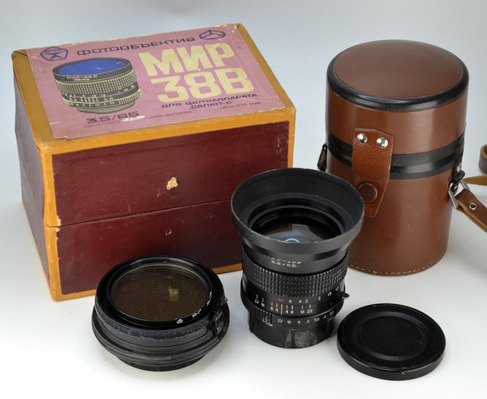 SERVICED WIDE ANGLE SOVIET USSR MIR-38V f3.5/65 LENS, for SALUT/KIEV-88, BOXED
