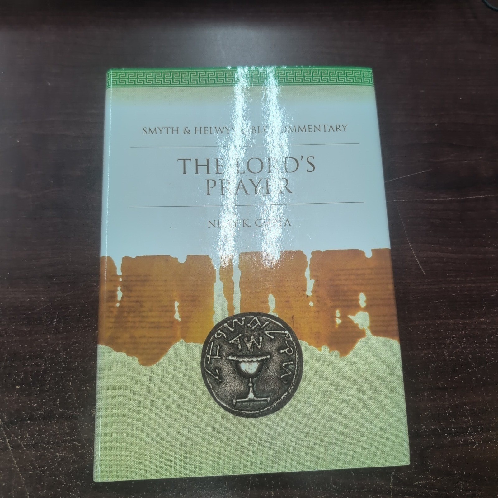 The Lord\'s Prayer Smyth & Helwys Bible Commentary Nijay K Gupta Hardcover CD-ROM