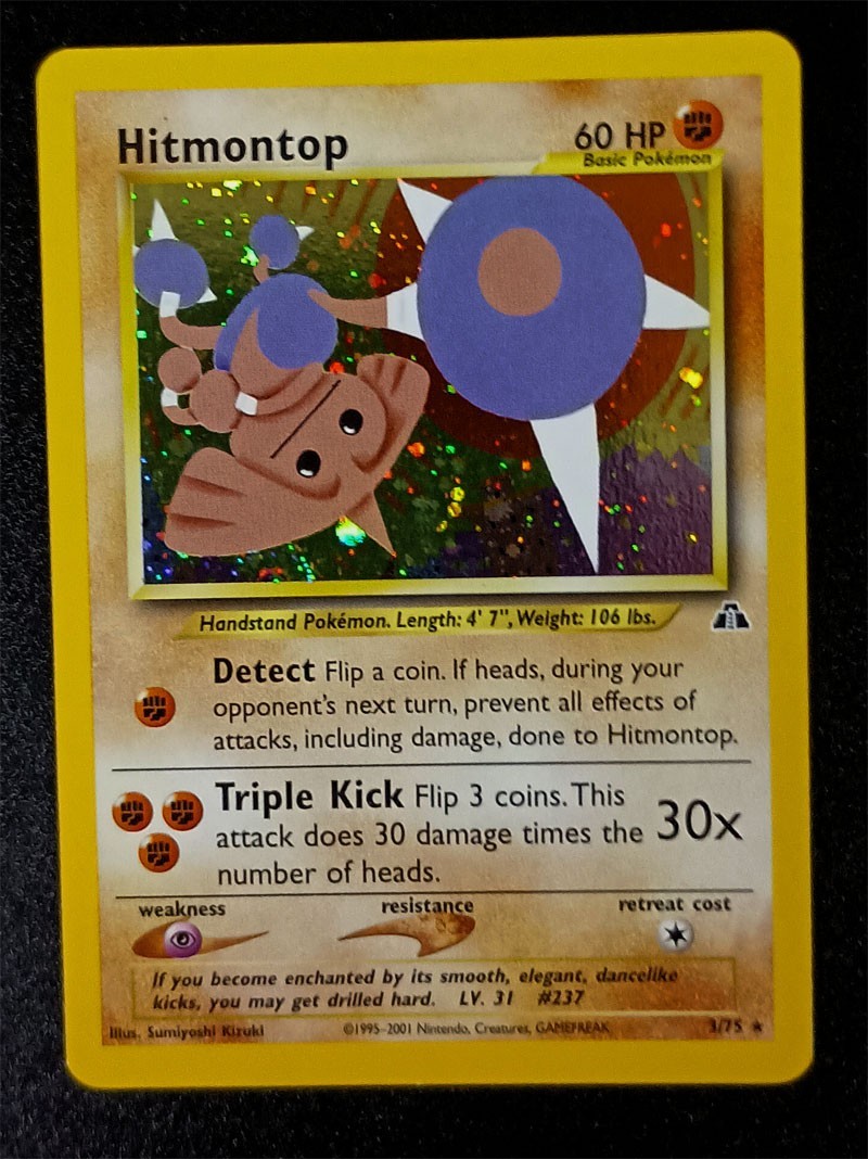 Hitmontop 3/75 Holo Rare Swirl Neo Discovery LP With Free eBay Shipping 3a Hitmontop 3/75 Holo Rare Swirl Neo Discovery LP With Free eBay Shipping 3a