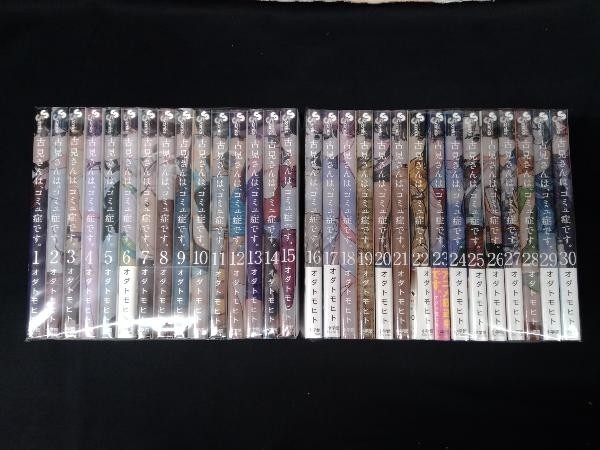 Komi Can't Communicate Comi san ha Comyusho Vol.1-30 Set Manga Japanese Ver Komi Can't Communicate Comi san ha Comyusho Vol.1-30 Set Manga Japanese Ver