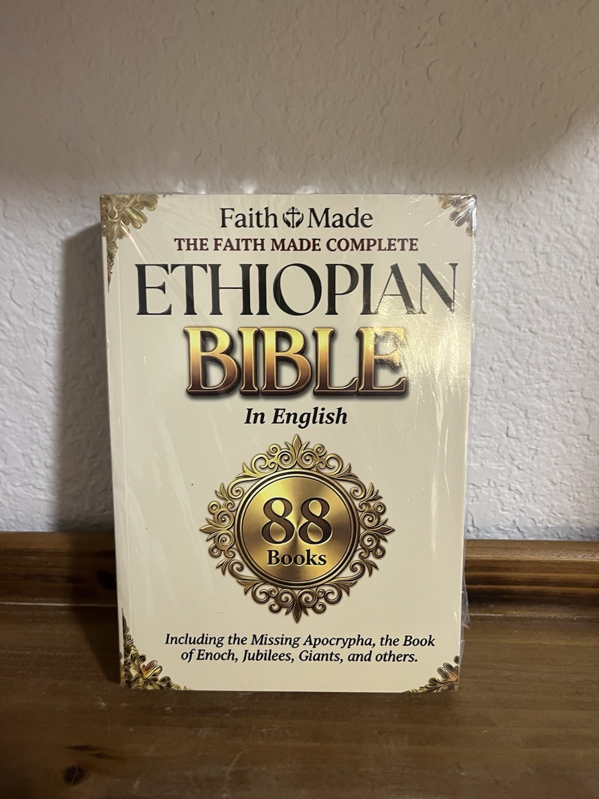 Ethiopian Bible in English Complete 88 Books The Faith Made New READ Ethiopian Bible in English Complete 88 Books The Faith Made New READ