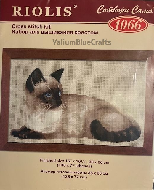 RIOLIS Counted Cross Stitch Kit 15