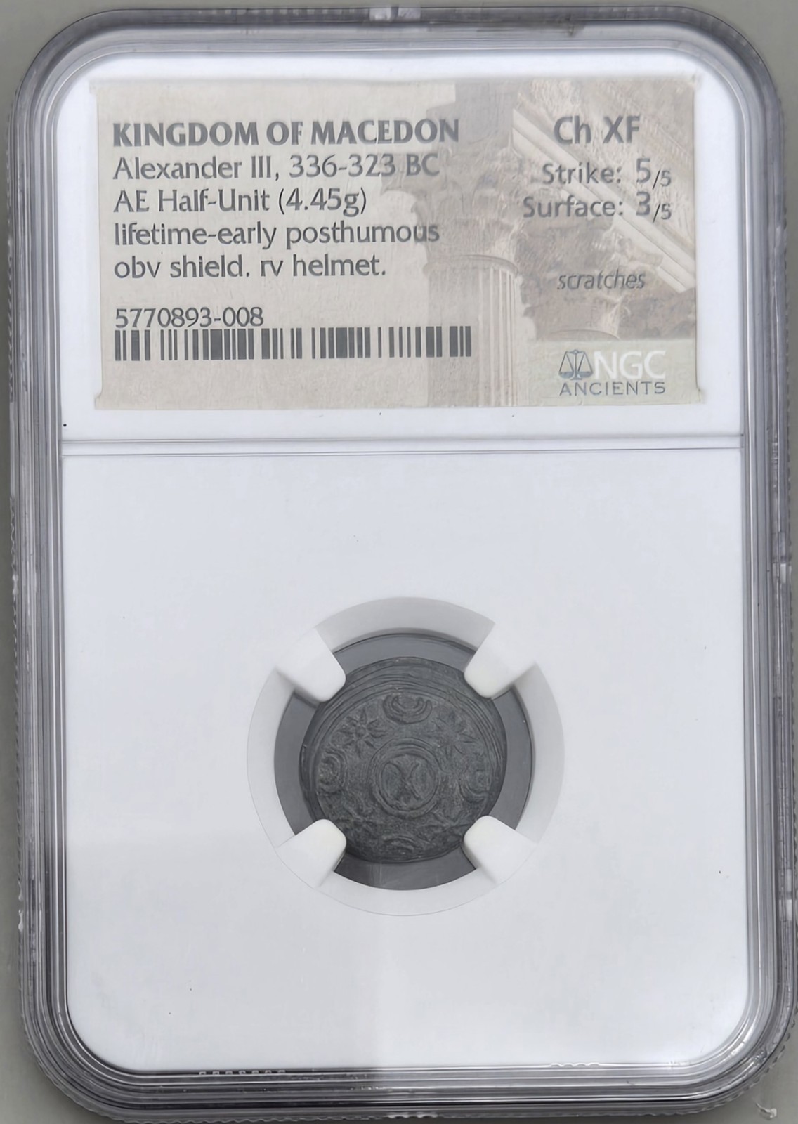 Kingdom Of Macedon Alexander III 336-323 BC AE Half-Unit NGC Ch XF Posthumous Kingdom Of Macedon Alexander III 336-323 BC AE Half-Unit NGC Ch XF Posthumous