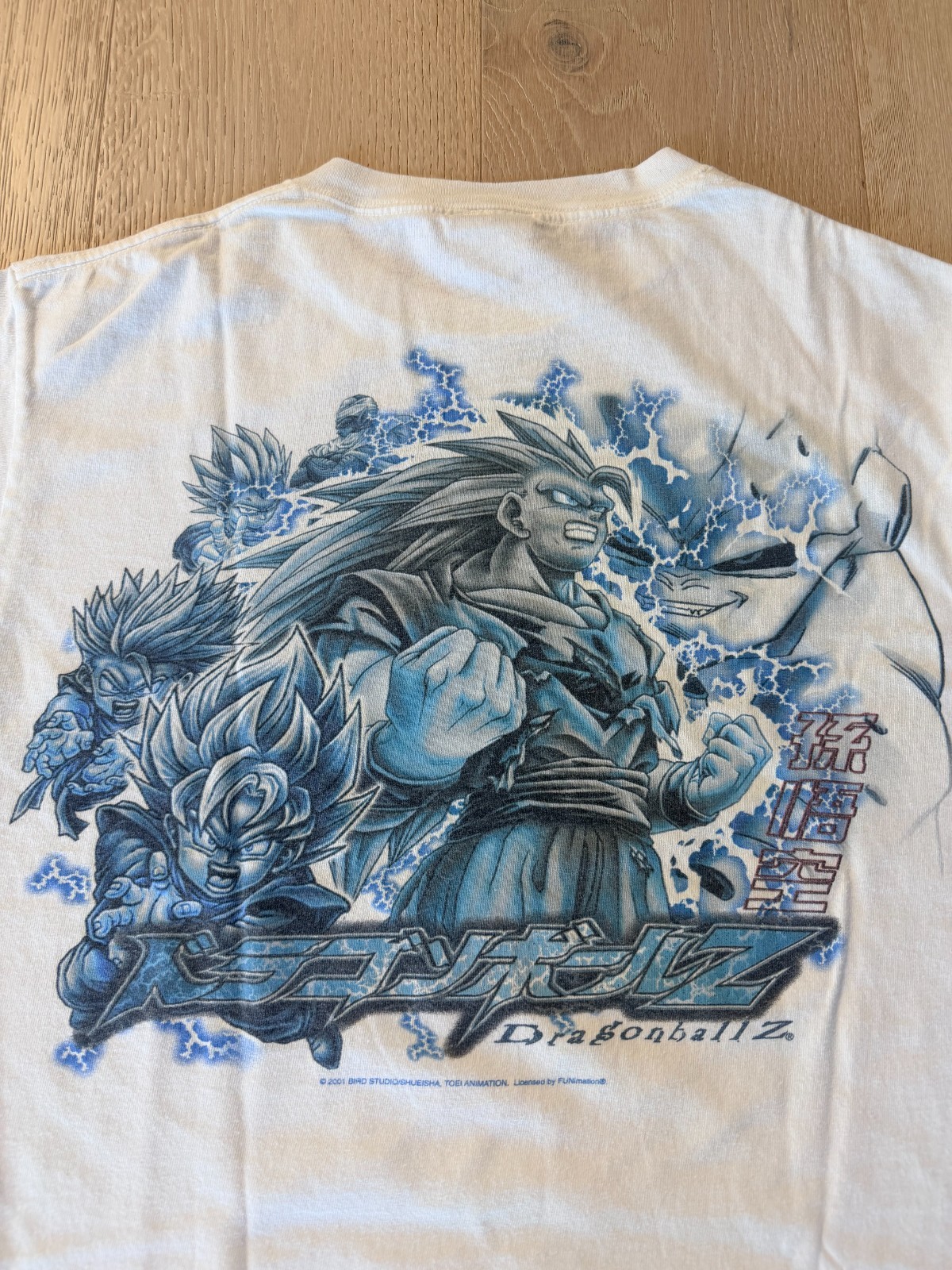 Vintage 2001 Dragon Ball Z DBZ Goku Anime T-Shirt – Funimation – Size M – Rare Vintage 2001 Dragon Ball Z DBZ Goku Anime T-Shirt – Funimation – Size M – Rare