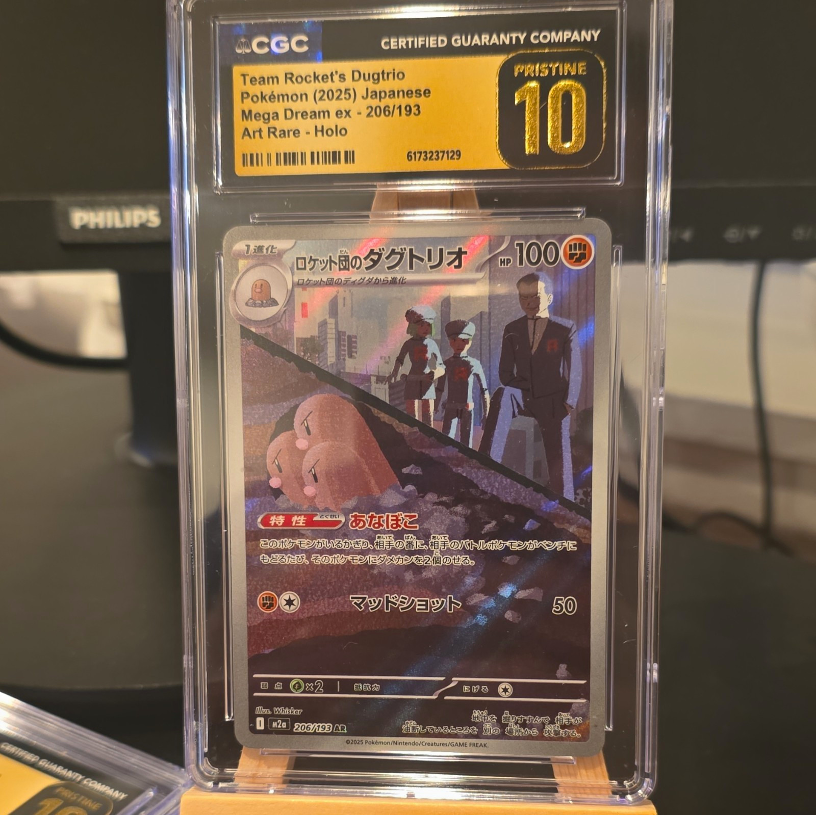 CGC Pristine 10 Team Rocket's Dugtrio 206/193 JP Mega Dream ex Holo AR CGC Pristine 10 Team Rocket's Dugtrio 206/193 JP Mega Dream ex Holo AR