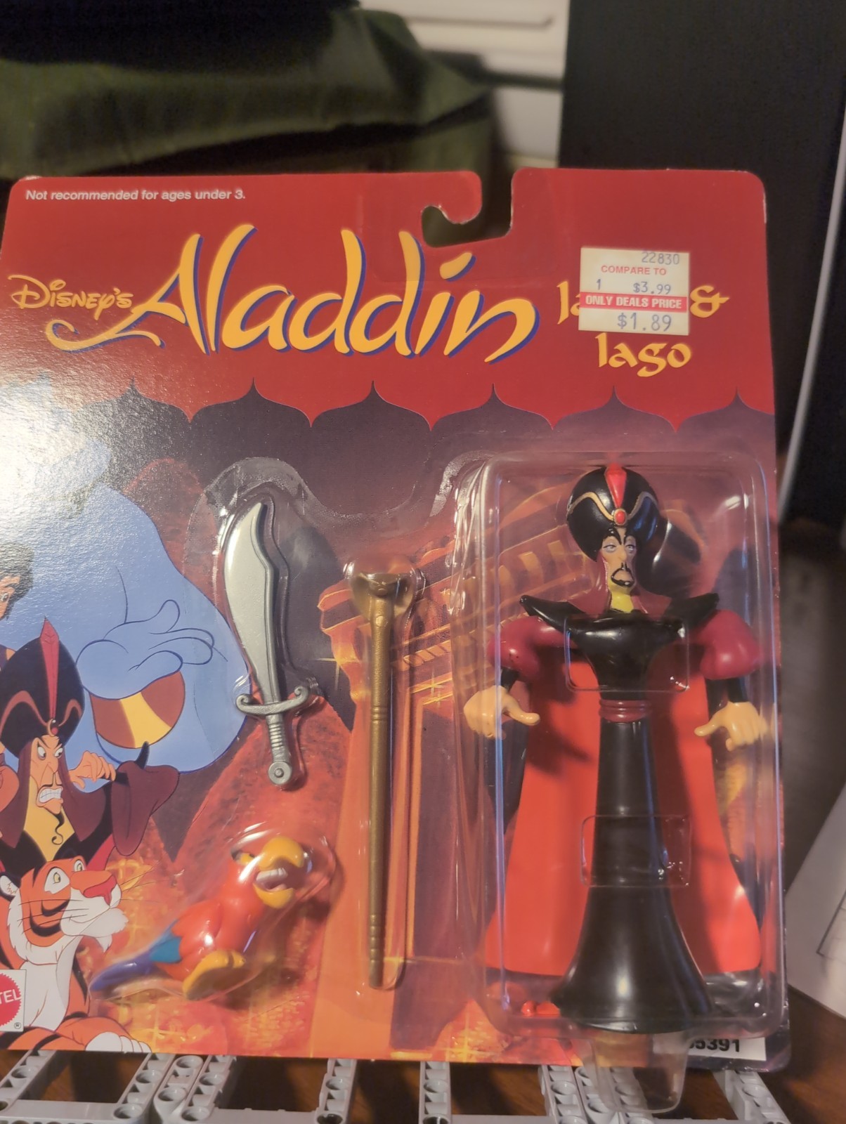 VINTAGE Rare Disney Aladdin JAFAR & LAGO Action Figure Mattel 1993 NEW & SEALED VINTAGE Rare Disney Aladdin JAFAR & LAGO Action Figure Mattel 1993 NEW & SEALED