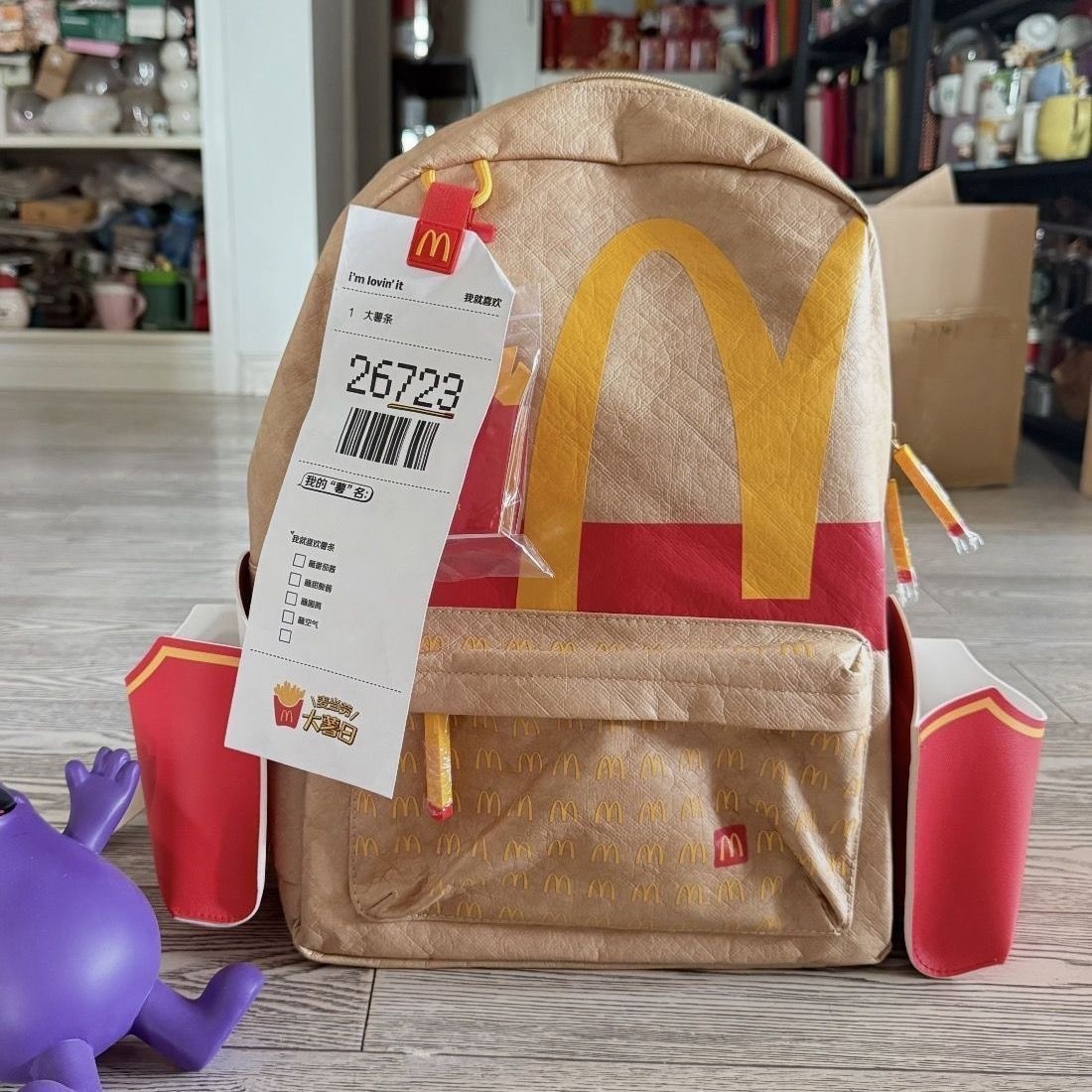 2026 New McDonald\'s Backpack 16in Large Size
