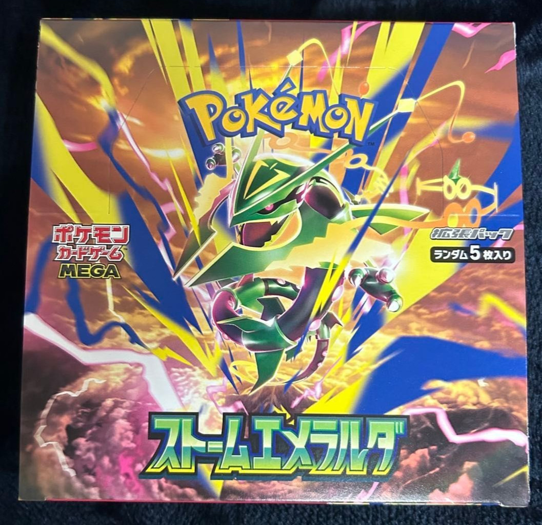 Storm Emeralda Booster Box Pokemon Card Japanese TCG New No shrink Unopened Box