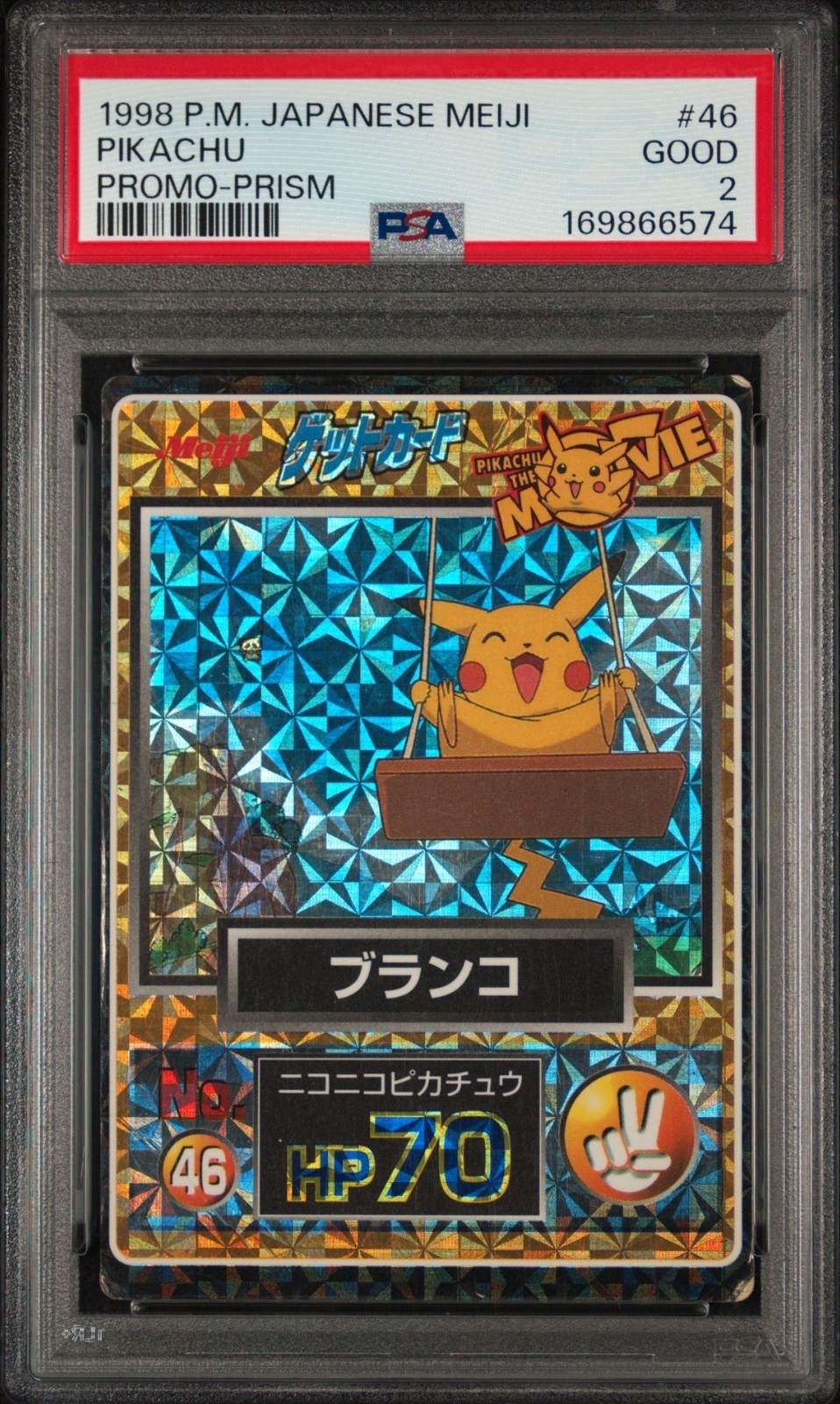 1998 POKEMON JAPANESE MEIJI PROMO PRISM #46 PIKACHU PSA 2
