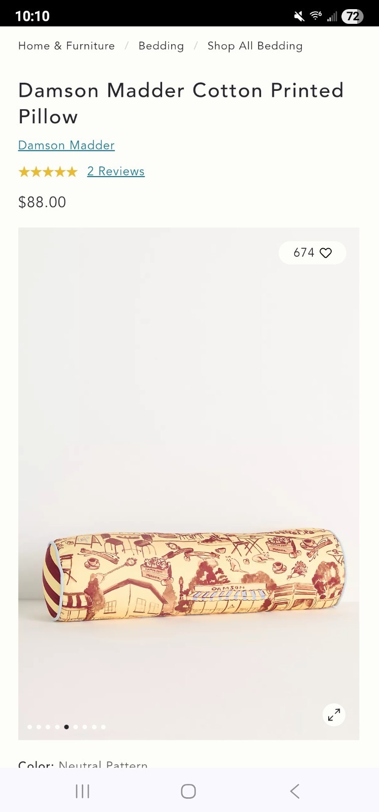 Anthropologie Exclusive Damson Madder Cotton Printed Pillow BNWT Anthropologie Exclusive Damson Madder Cotton Printed Pillow BNWT