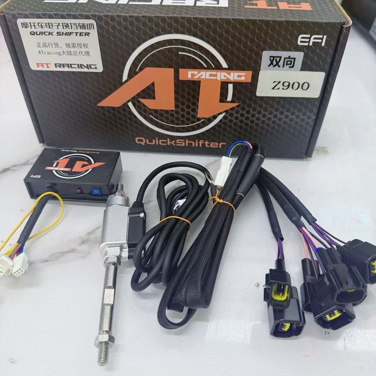 Bidirectional Quick shifter Electric Quick Shift System For Kawasaki Z900 Z900SE
