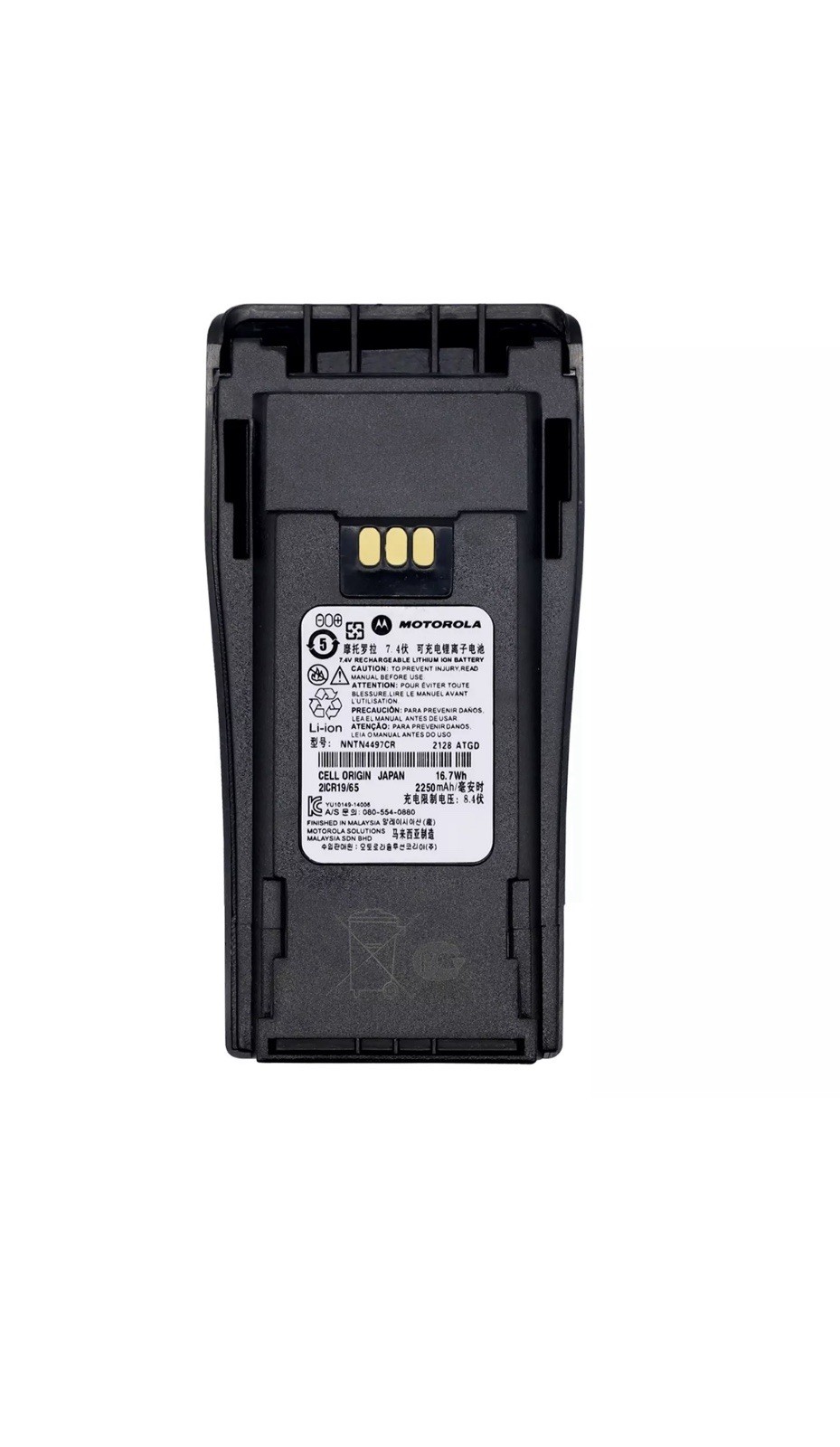 New OEM Battery NNTN4497DR For Motorola CP200D DEP450 PR400 CP200 Li-ion 2250mAh