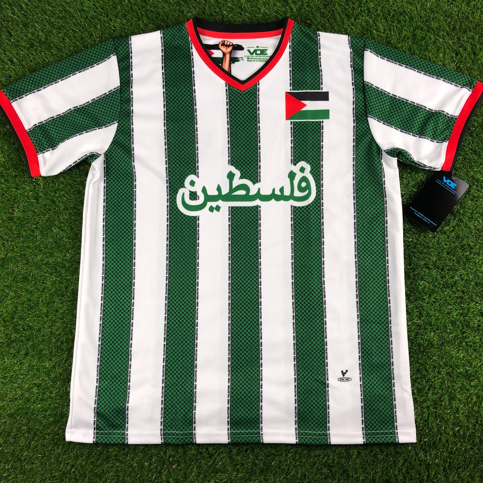 Palestine / Palestina - Camisa de Futbol Diseno Propio Green (Tallaje Americano)