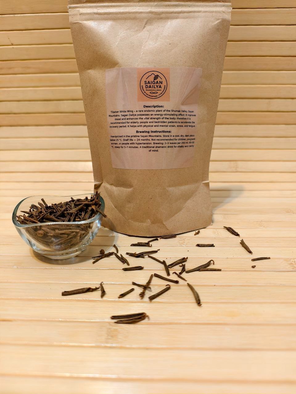Sagan Daila Tea 50g  Wild Harvest 2024  Rhododendron adamsii  Siberian Herbal