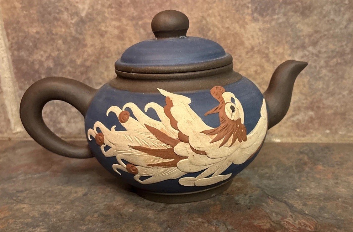 Vintage Chinese Yixing Zisha Teapot Dragon & Phoenix Blue Brown Handcrafted