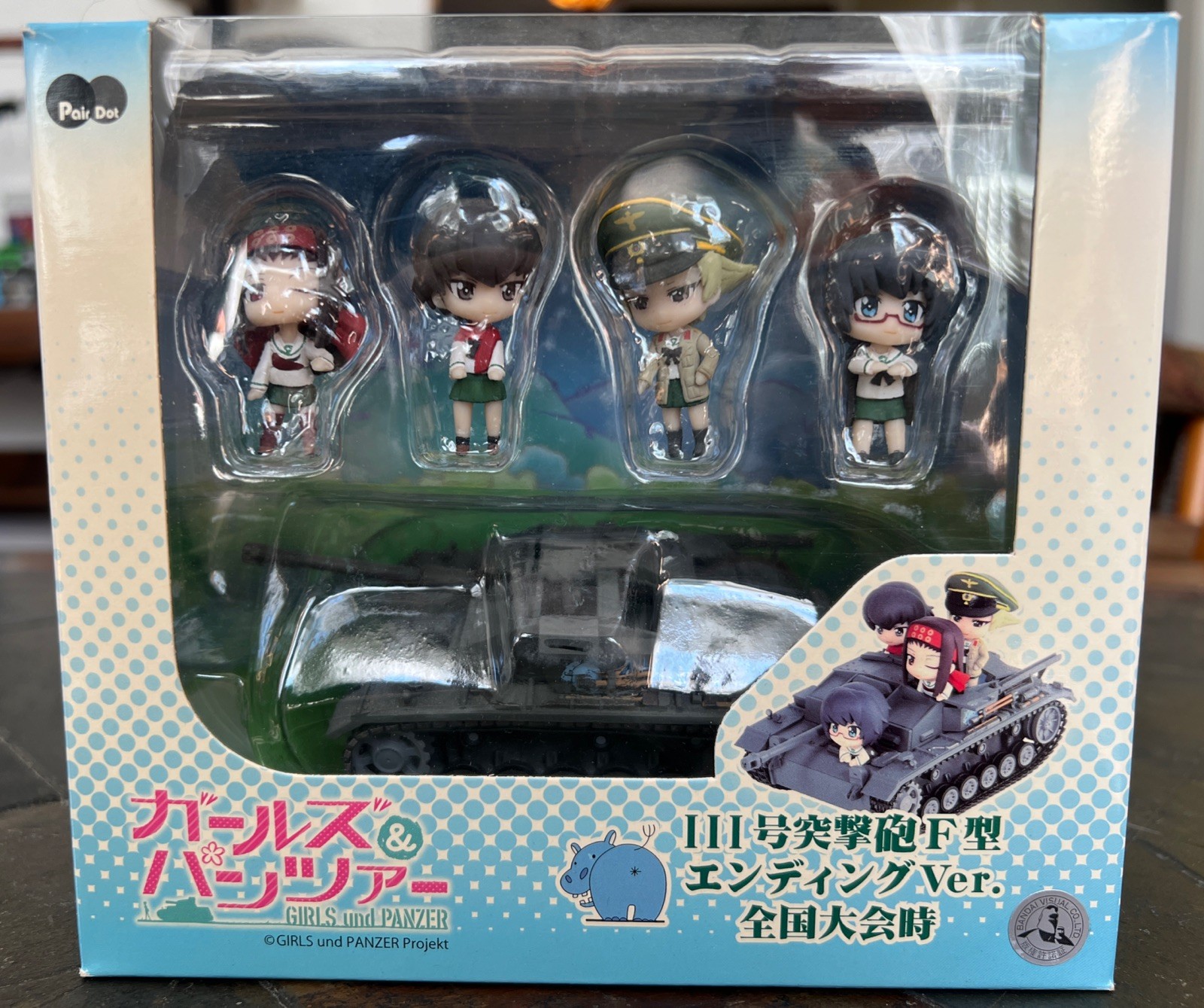 Girls und Panzer StuG III Ausf. F Ending Ver. Tank Figure Pair Dot Series Girls und Panzer StuG III Ausf. F Ending Ver. Tank Figure Pair Dot Series