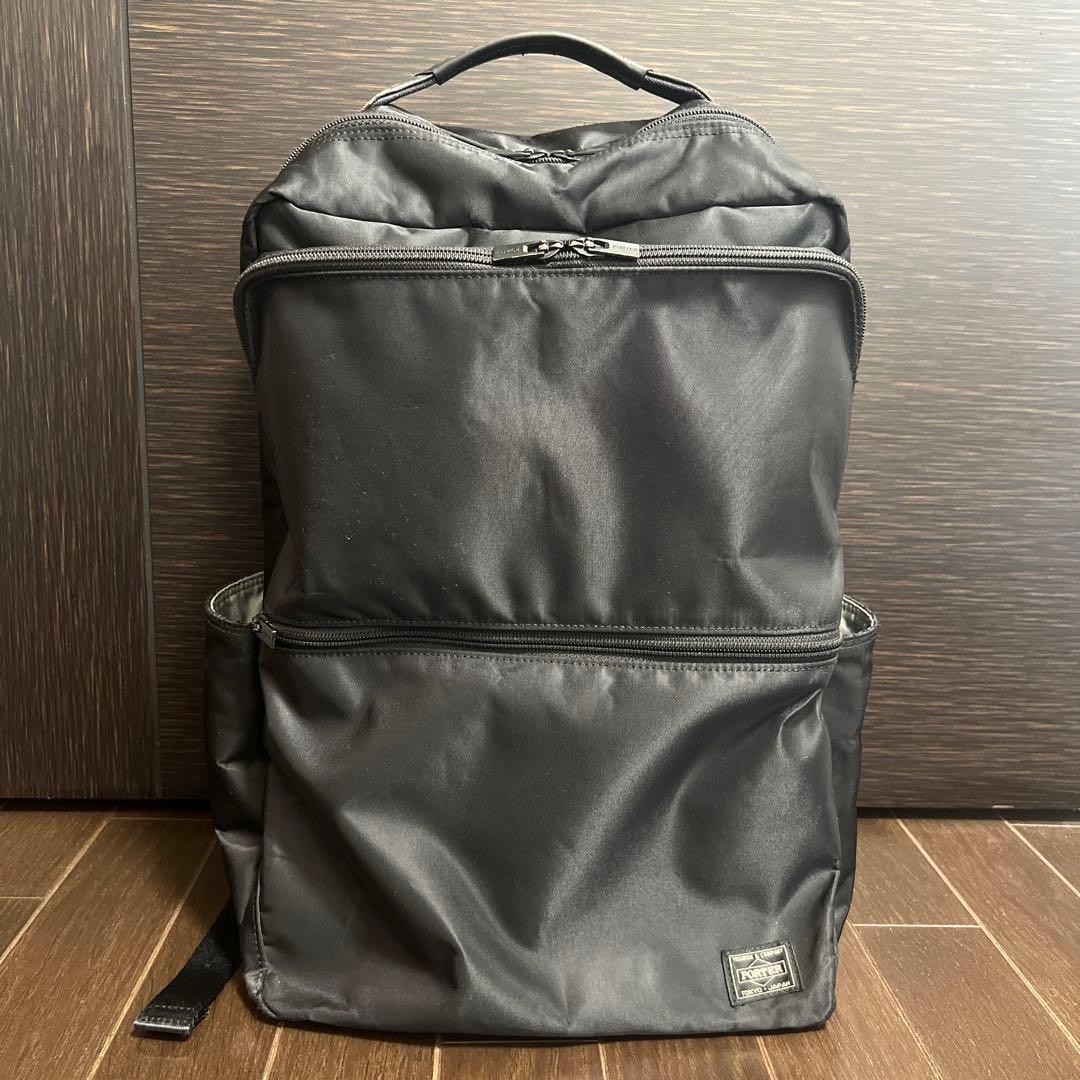 Authentic 【Optimized eBay Title (under 80 characters):】  Yoshida Kaban Porter B