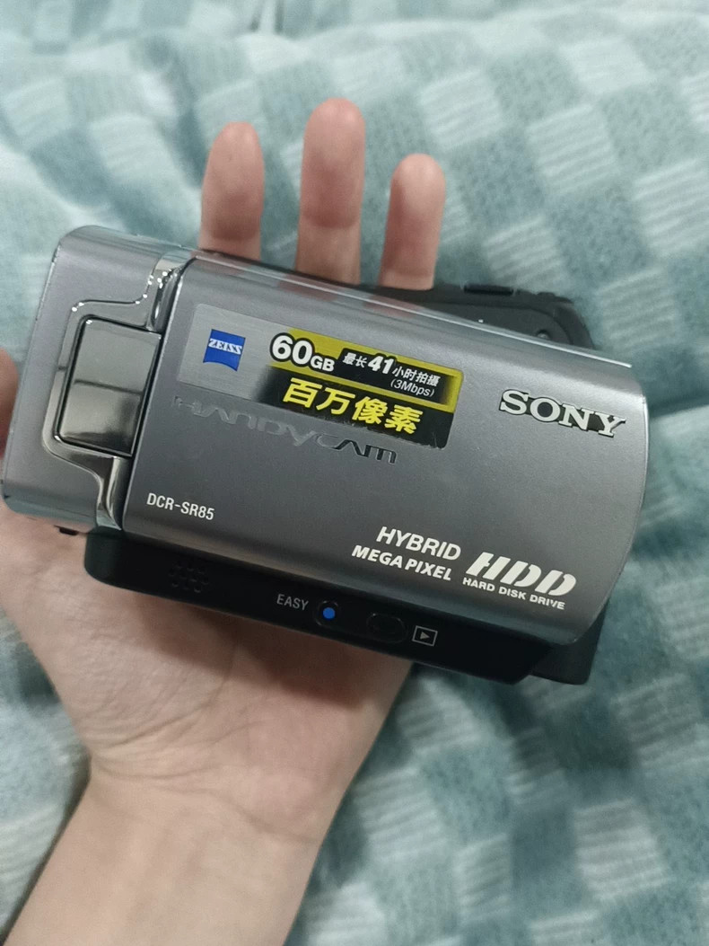 Sony Handycam DCR-SR85 /DCR-SR85e 60gb HDD/25x Optical Zoom 60GB Camcorder