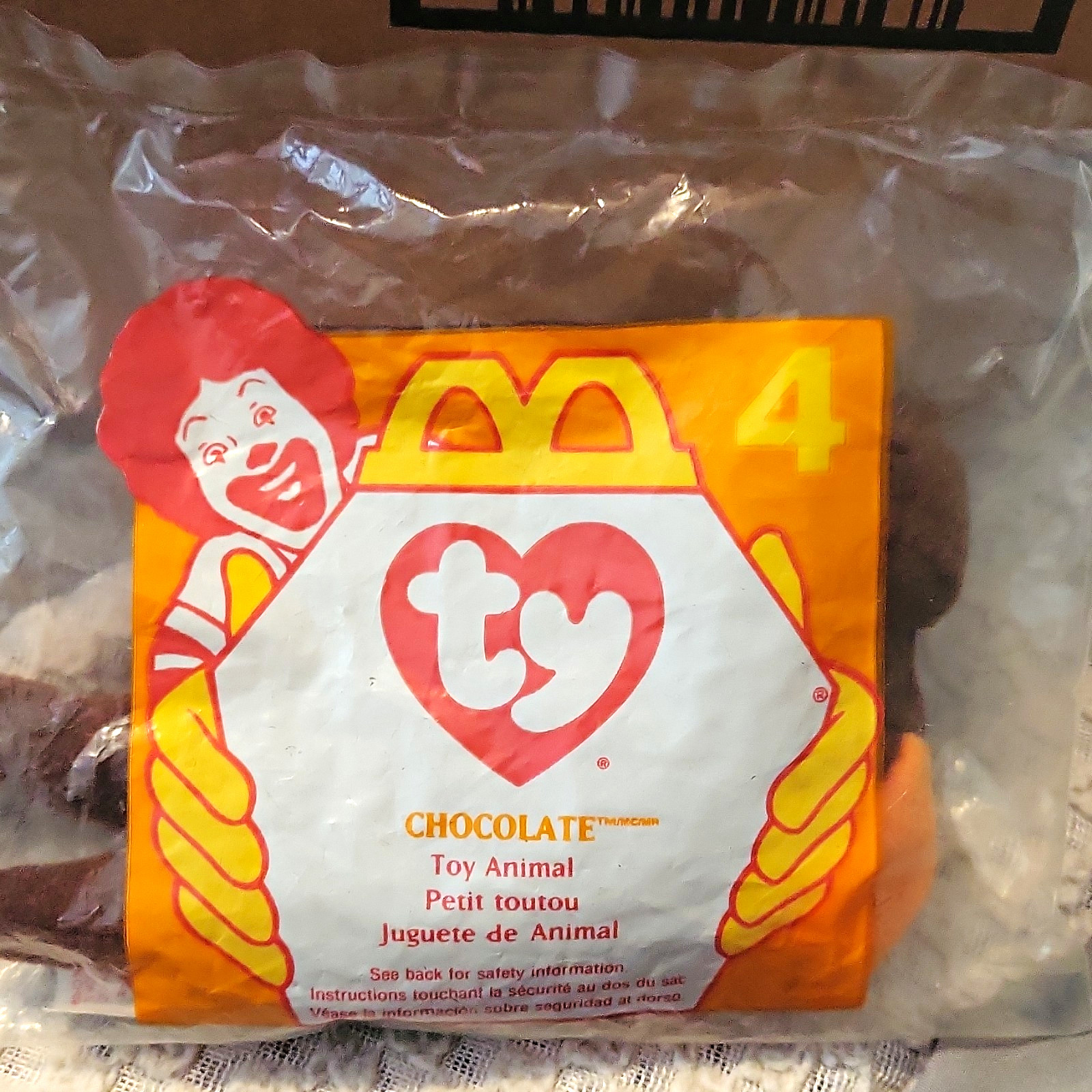 Ty Beanie Babies McDonald\'s Teenie Beanie Chocolate Sealed in Bag 1996
