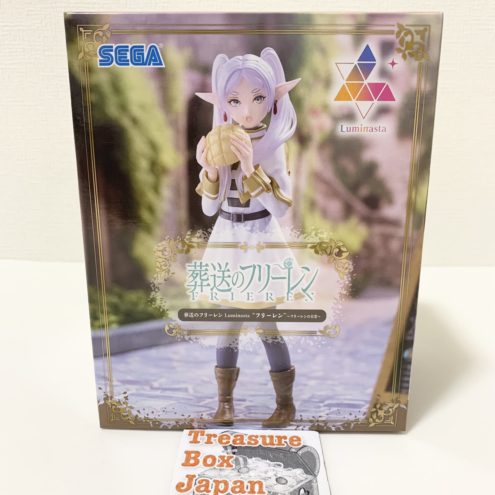 Frieren Beyond Journey\'s End Luminasta Toy Figure Frieren\'s Daily Life Bread