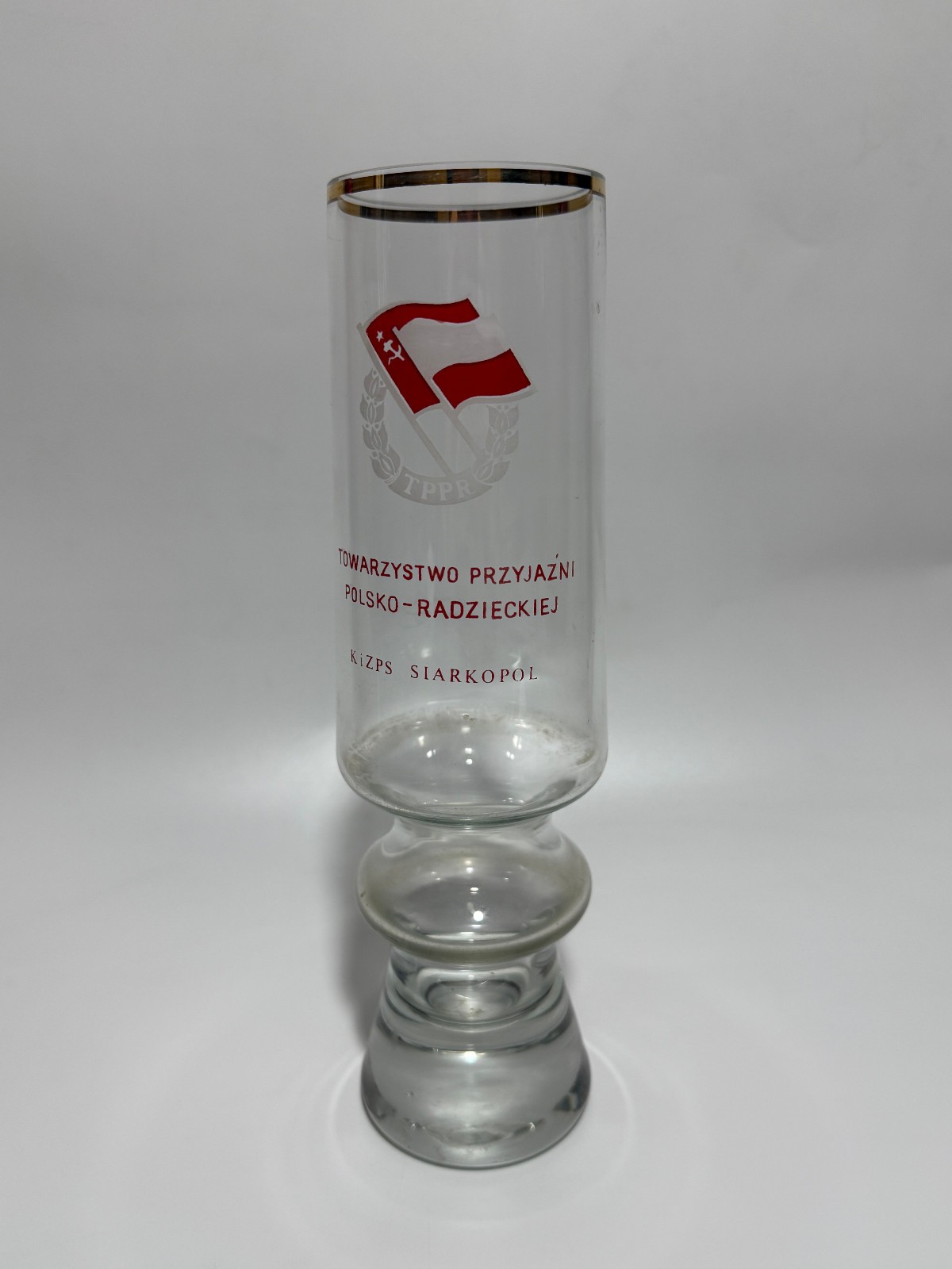 Vintage Rare Poland-Soviet Union Friendship Society Vase 26cm / 10in