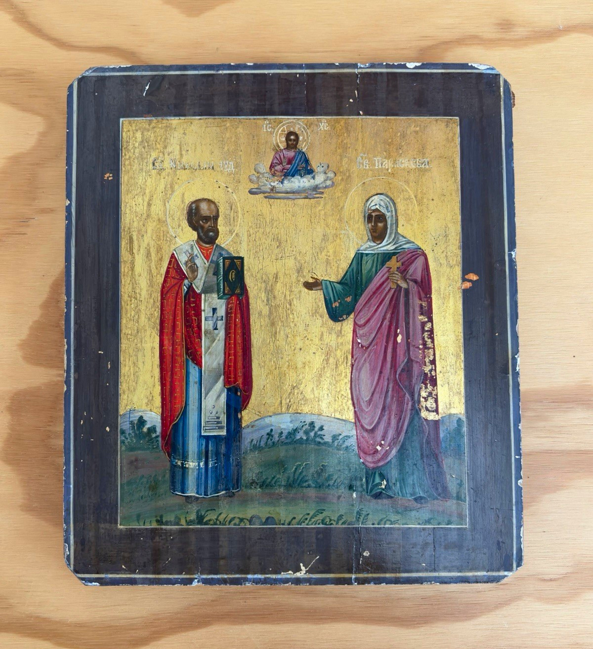 Antique Russian icon painted on 24k gold leaf Antique Russian icon painted on 24k gold leaf