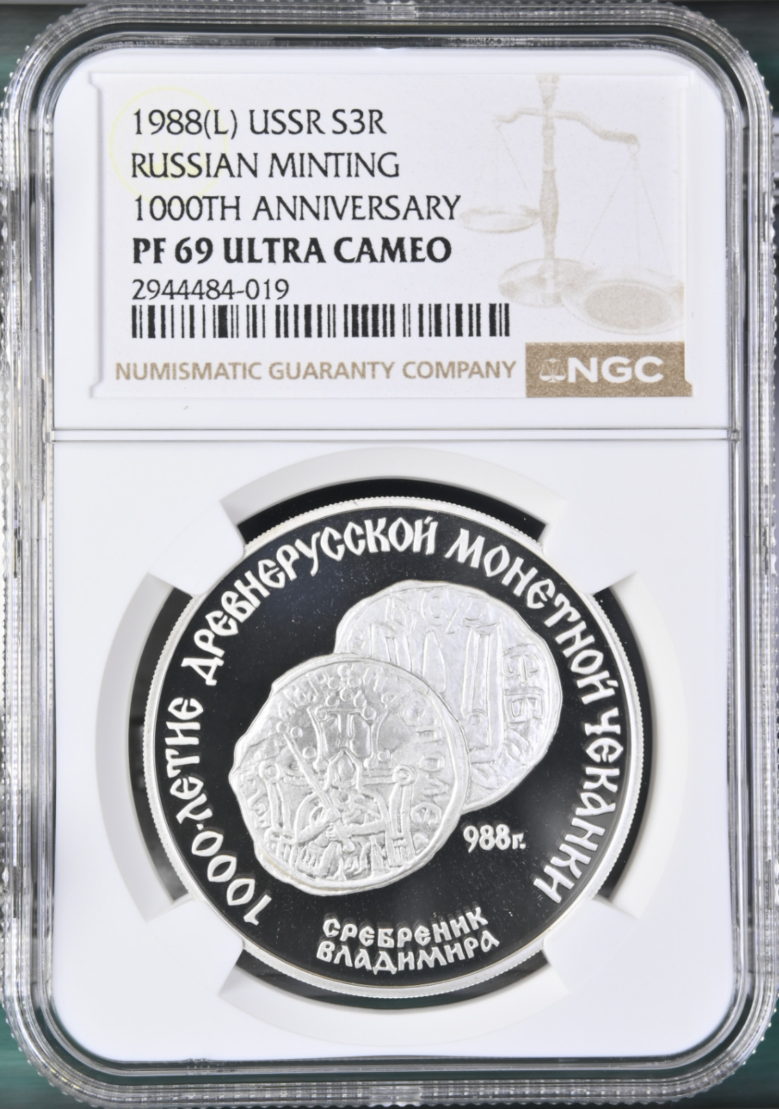 1988 (L) USSR Russia Minting 1000th Anniv. 3 Roubles Silver Coin NGC PF69 UC 1988 (L) USSR Russia Minting 1000th Anniv. 3 Roubles Silver Coin NGC PF69 UC