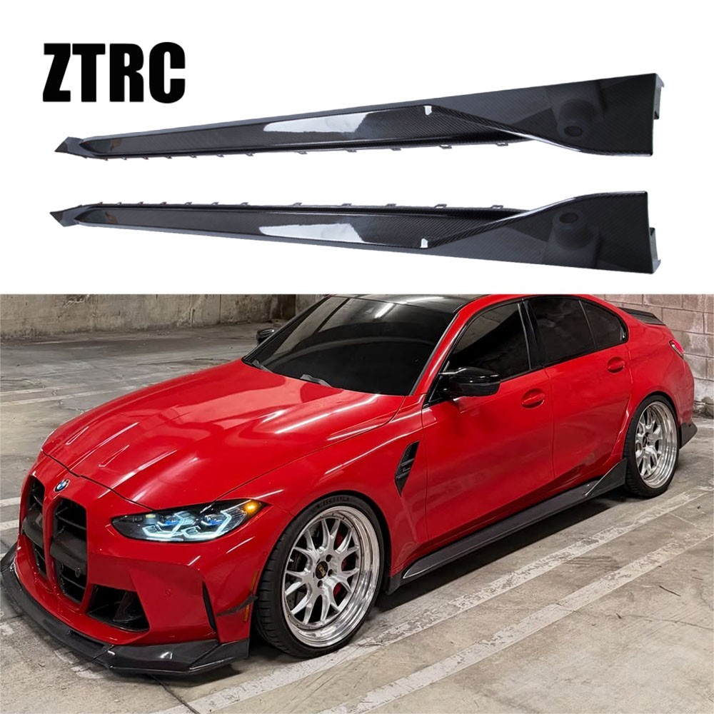Carbon Fiber Side Skirt For BMW M3 G80 2019-2025 Carbon Fiber Side Skirt For BMW M3 G80 2019-2025