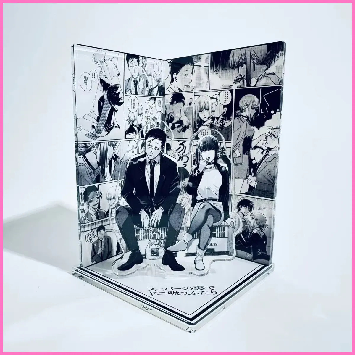 New Anime Smoking Behind The Supermarket with You Acrylic Standee, Manga