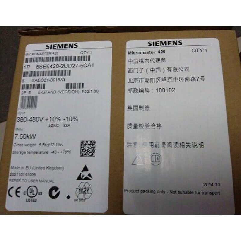 1PCS New Siemens 6SE6420-2UD27-5CA1 Micromaster 6SE64202UD275CA1 