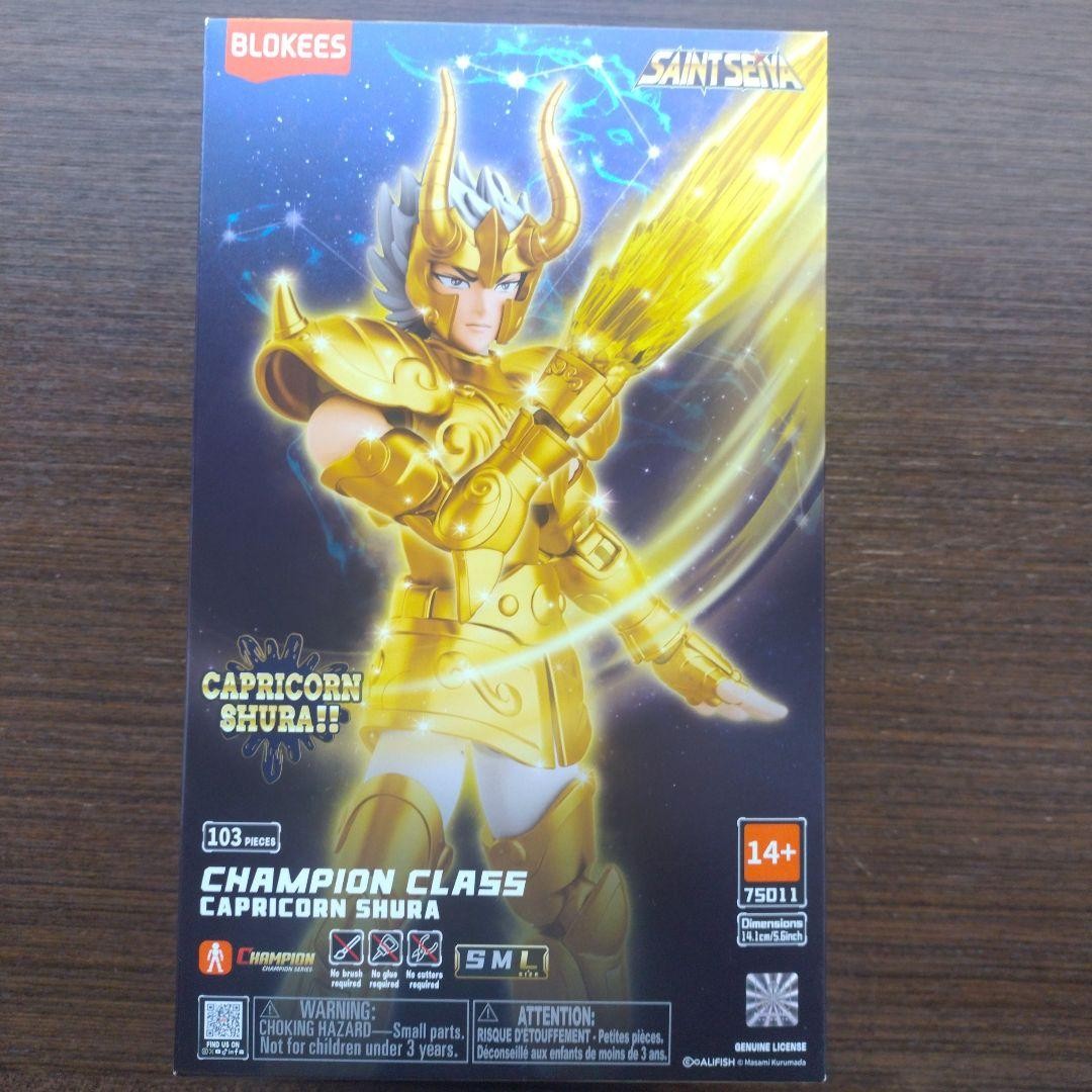 Saint Seiya Capricorn Shura Plastic Model Kit Unopened New BLOKEES