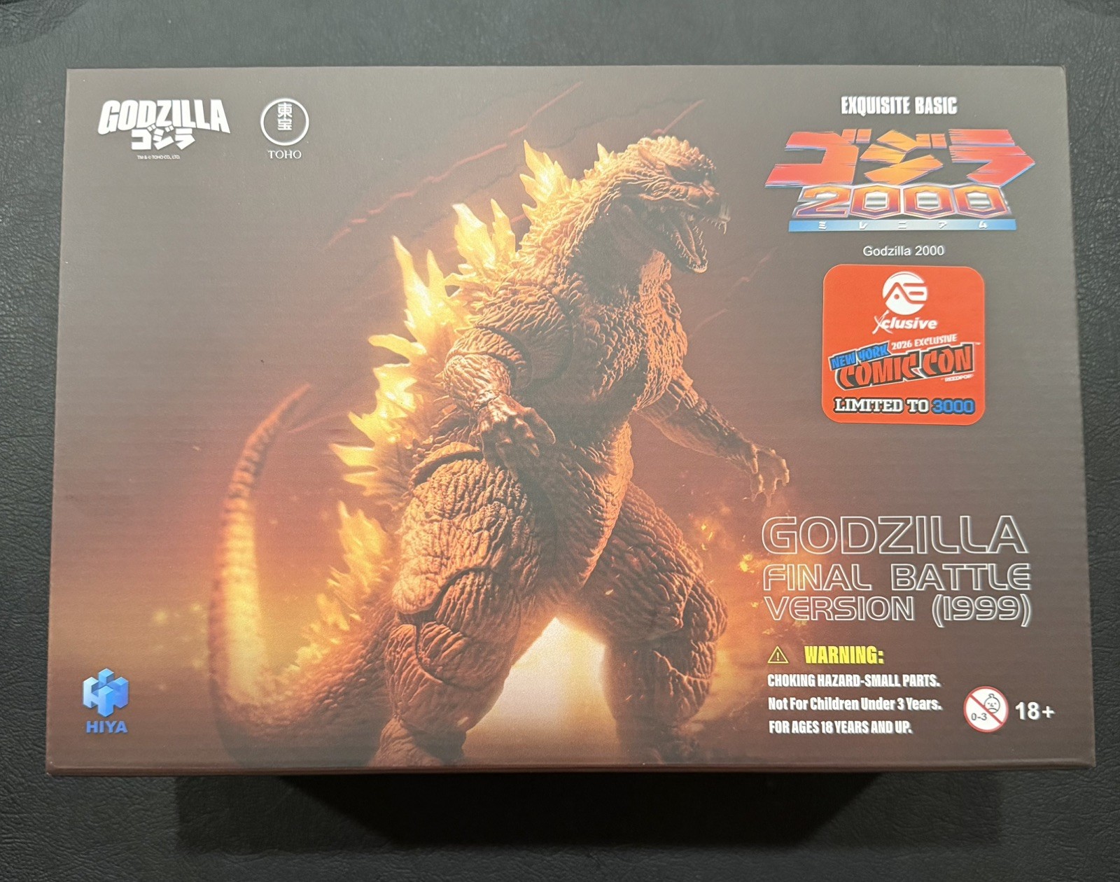 Godzilla 2000 Final Battle Version Action Figure NYCC 2026 Exclusive IN HAND Godzilla 2000 Final Battle Version Action Figure NYCC 2026 Exclusive IN HAND