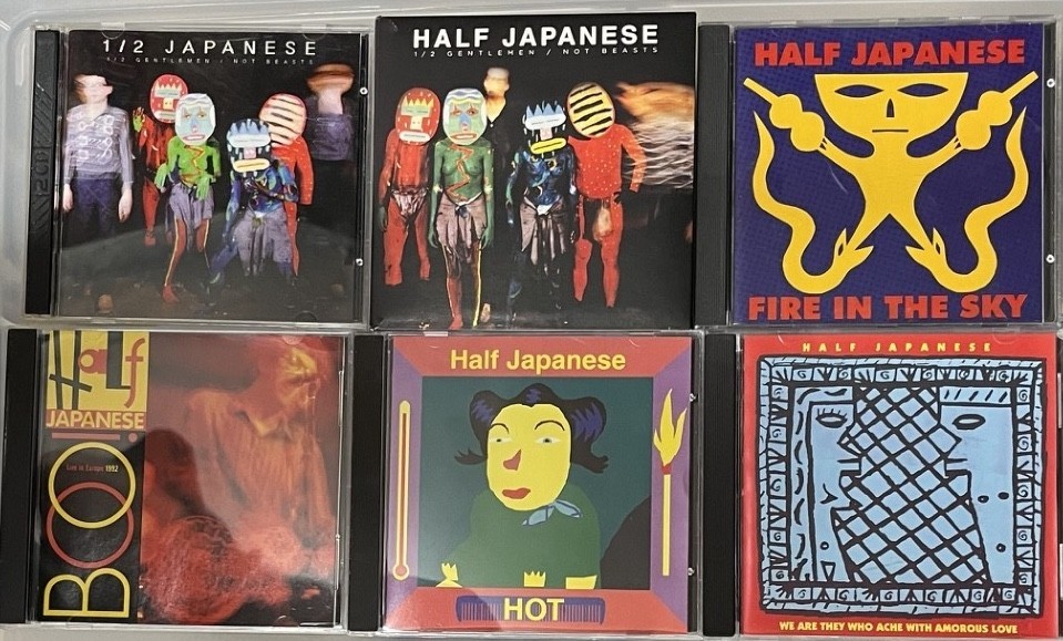 1/2 JAPANESE CD LOT - FIRE IN THE SKY/HALF GENTLEMEN NOT BEASTS/HOT/ACHE LOVE