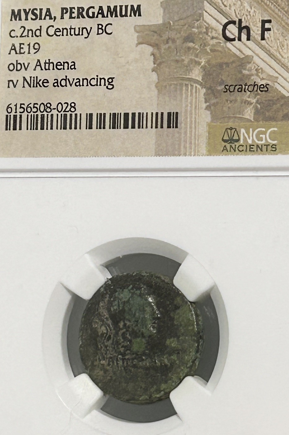 Mysia Pergamum AE19 NGC Ch F 2nd Century BC Athena Nike